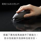 IROHA+ Kushine Zumi 雞冠鼠 震蛋