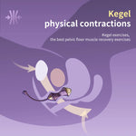 LOCKINK 電擊震動收陰球 Kegel Ball w/ Estim and Viberation