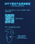 LOCKINK 電擊震動肛塞 Estim Plug w/Vibration