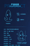 LOCKINK 電擊震動肛塞 Estim Plug w/Vibration