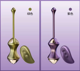 LOCKINK 電擊震動收陰球 Kegel Ball w/ Estim and Viberation