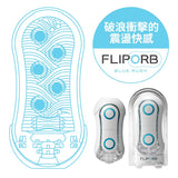 TENGA FLIP ORB Blue Rush