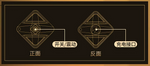 LOCKINK 玲瓏珠吊咀震蛋 Necklace Vibration Egg