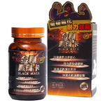 BIOTREE 金鋼黑馬卡 King Kong Black Maca