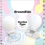 SSI Nipple Dome Dream Ride - White