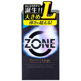 JEX ZONE 大碼安全套 膠感消失啫哩 6片 Stealth Jelly Condom