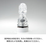 TENGA AERO氣吸杯 銀灰環/鈷藍環