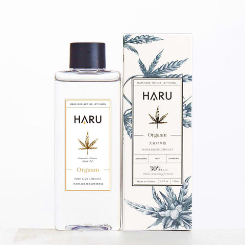 HARU ORGASM 大麻熱浪迷情 大麻籽油 熱感潤滑液