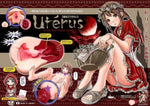 MAGIC EYES UTERUS 小紅帽