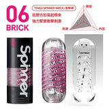 TENGA Spinner 06 Brick 衝擊磚