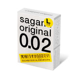 SAGAMI 002超薄PU安全套 大碼 L-SIZE 3個裝 / 12個裝