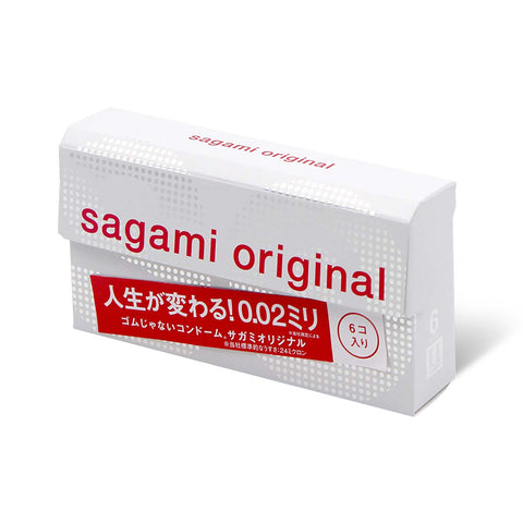 SAGAMI相模 002超薄PU安全套 6個裝 / 12個裝 / 20個裝