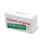 SAGAMI相模 002超薄PU安全套 6個裝 / 12個裝 / 20個裝