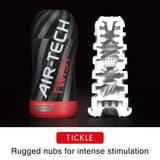 TENGA AIR-TECH TWIST 自訂強度重複使用真空杯 - Tickle呵癢