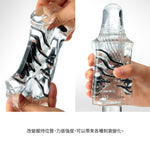 TENGA CRYSTA Leaf 流葉