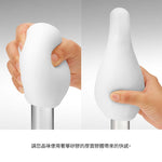 TENGA GEO Aqua水紋球