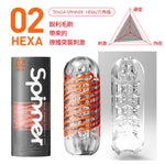 TENGA Spinner 02 Hexa 六角槍