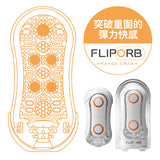 TENGA FLIP ORB Orange Crash