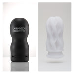 TENGA AIR-TECH Reusable Strong 重複使用型真空杯 刺激型