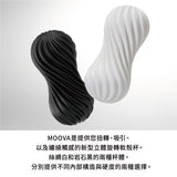 TENGA MOOVA Rocky Black 黑色激緊版